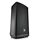 JBL EON712 Powered Loudspeaker -  Single Speaker
