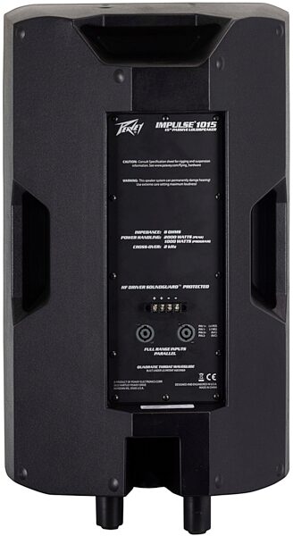 open zoom image for Peavey Impulse 1015 Passive, Unpowered PA Speaker (15"), Single Speaker, 8 Ohms, Black, Rear