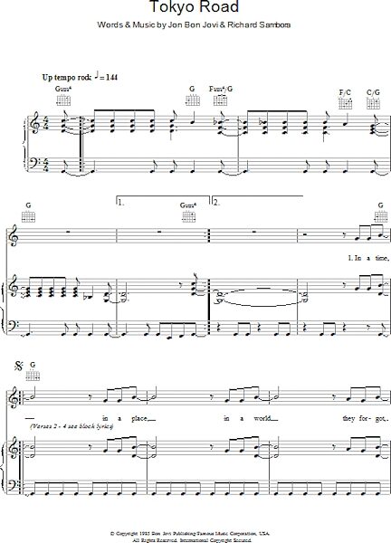 open zoom image for Tokyo Road - Piano/Vocal/Guitar, New, Main
