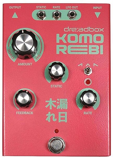 open zoom image for Dreadbox Komorebi Analog Chorus/Flanger Pedal, New, Action Position Back
