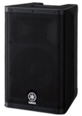 open zoom image for Yamaha DXR8 Powered Speaker (1x8"), Main