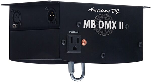 open zoom image for ADJ MB DMX II Heavy-Duty Mirror Ball Motor, Right