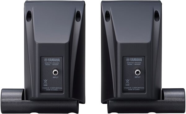 open zoom image for Yamaha MS40DR Drum Monitor System, Rear