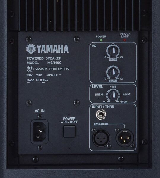 open zoom image for Yamaha MSR400 Powered PA Cabinet (400 Watts, 1x12"), Back Panel
