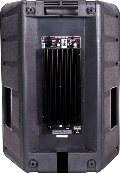 open zoom image for Peavey PR15P Pro Lite Series Powered PA Cabinet (1x15 in.), Rear