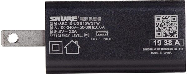 open zoom image for Shure SBC10-USBC Wall Charger Power Adapter, New, Main