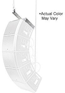 open zoom image for QSC KLA-AF12 Array Frame for KLA Speakers, White, Main