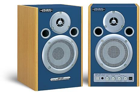 open zoom image for Edirol MA10D Powered Digital Desktop Monitors, Main
