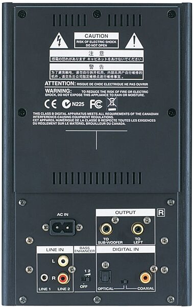 open zoom image for Edirol MA15D Digital Micro Monitors (30 Watts, 1x4 in.), Rear