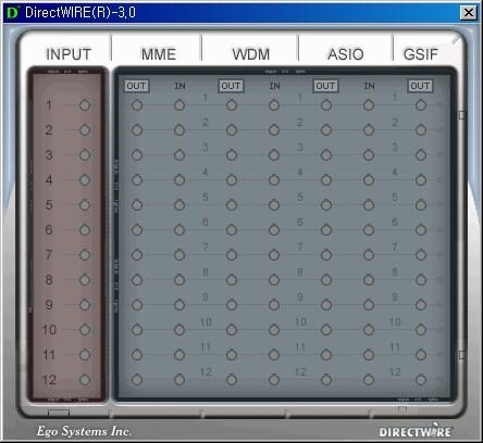 open zoom image for Audiotrak MAYA 1010 PCI Audio Interface, Screen Shot 3