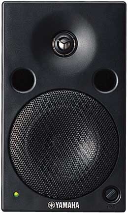 open zoom image for Yamaha MSP5 Bi-Amplified Monitor Speaker, Main