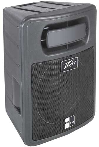 open zoom image for Peavey PRSUB Pro Light Series Passive Unpowered Subwoofer, Main