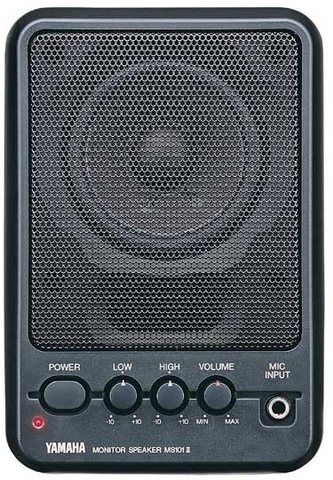 open zoom image for Yamaha MS101II Powered Monitor Speaker, Main
