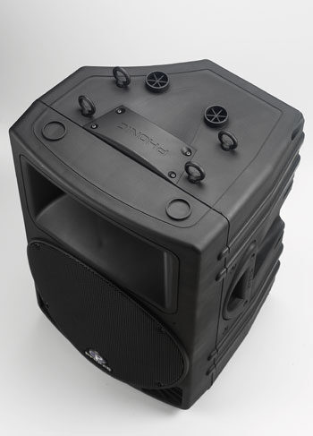 open zoom image for Phonic PA450 Powered Speaker Cabinet, Hanging Brackets (Top)