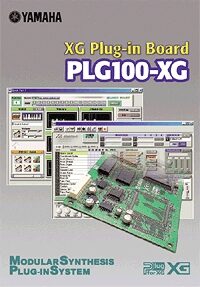 open zoom image for Yamaha PLG100XG Wave Synth Plug-In Board for SW1000XG PCI Audio MIDI Card, Main