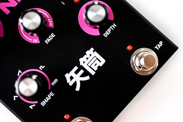 open zoom image for Dreadbox Treminator Tremolo Pedal, New, Action Position Back
