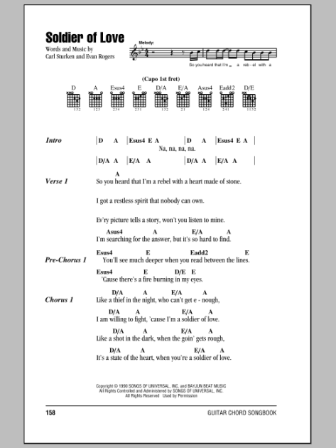 Soldier hot sale side chords