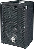 Yamaha BR10 Passive, Unpowered PA Speaker Cabinet (250 Watts, 10")