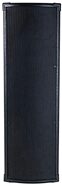 Peavey P2 BT All-In-One Professional Powered PA System
