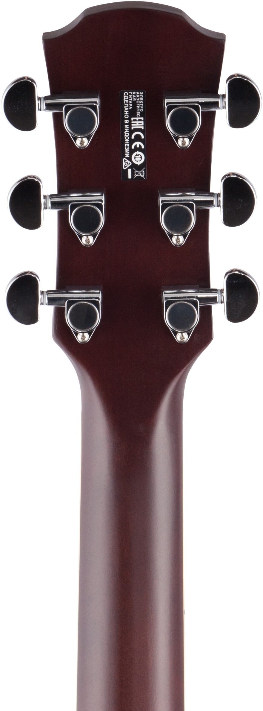 Yamaha APX-600 Acoustic-Electric Guitar, Old Violin Sunburst, Headstock Straight Back