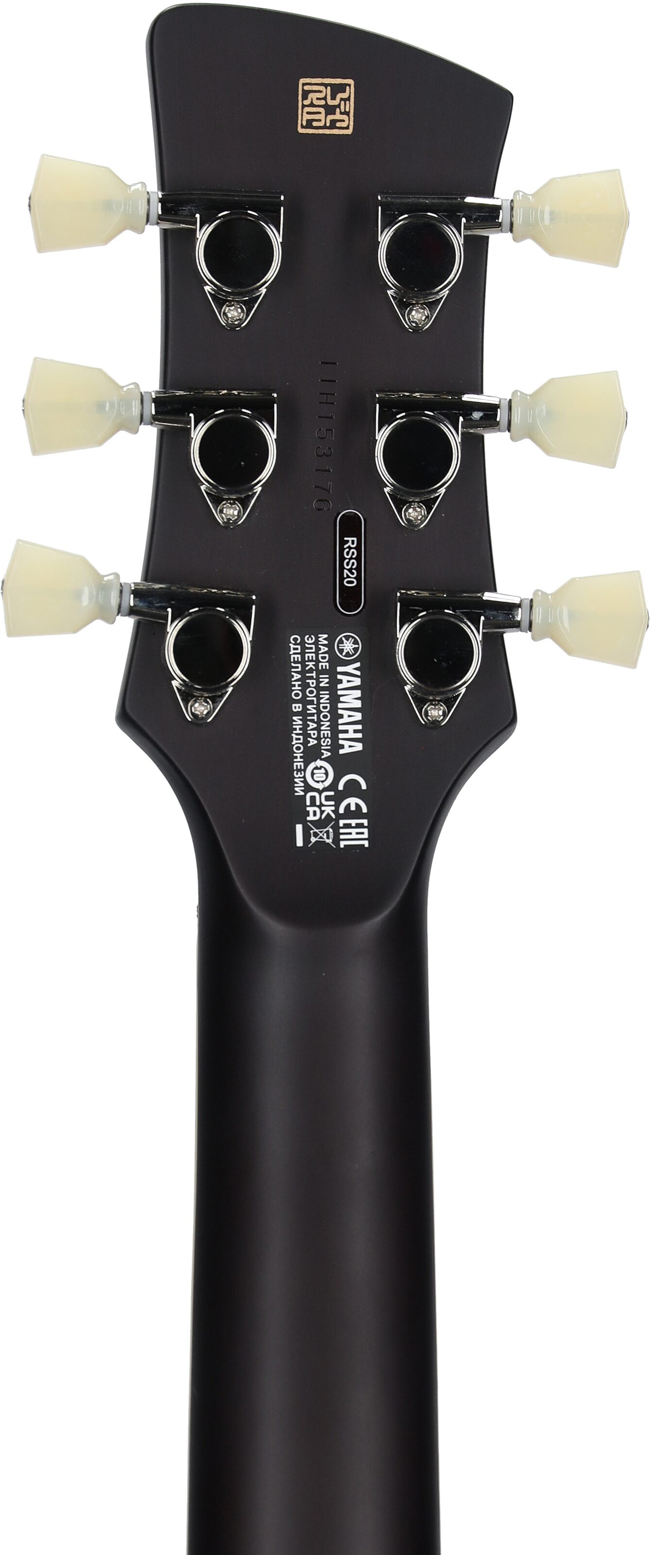 Yamaha Revstar Standard RSS20 Electric Guitar (with Gig Bag)