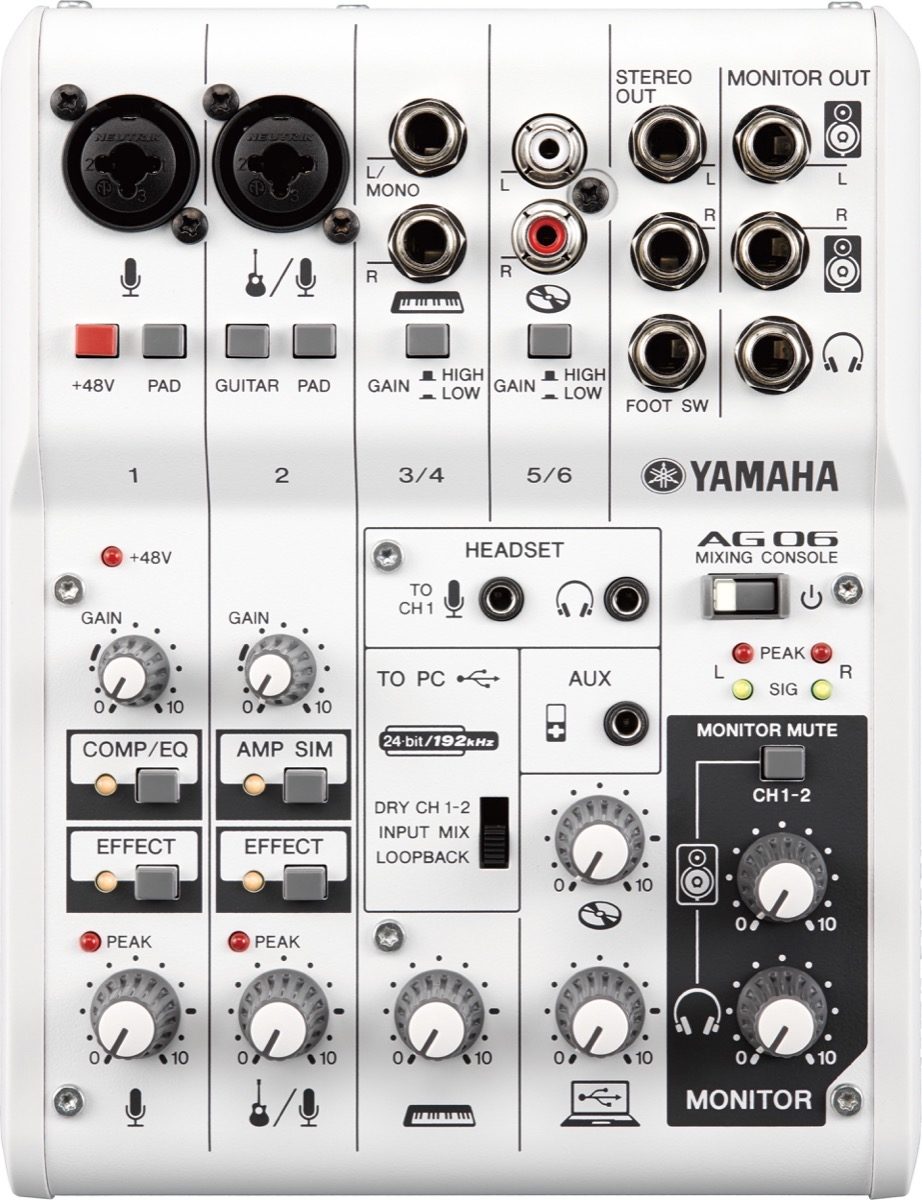 Yamaha AG06 USB Mixer, 6-Channel | zZounds