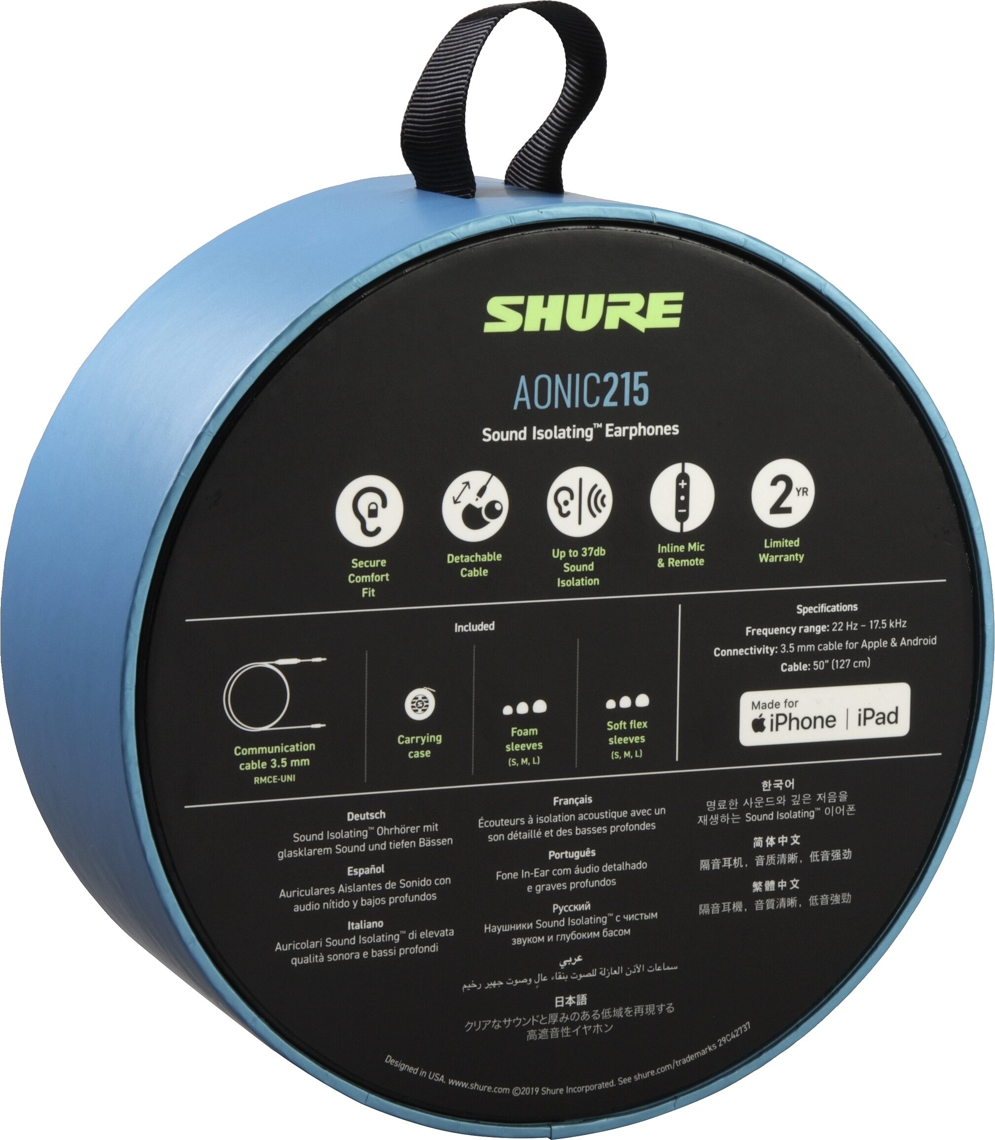 Shure AONIC 215 Sound Isolating Earphones, Blue, SE215DYBL+UNI, Detail Side