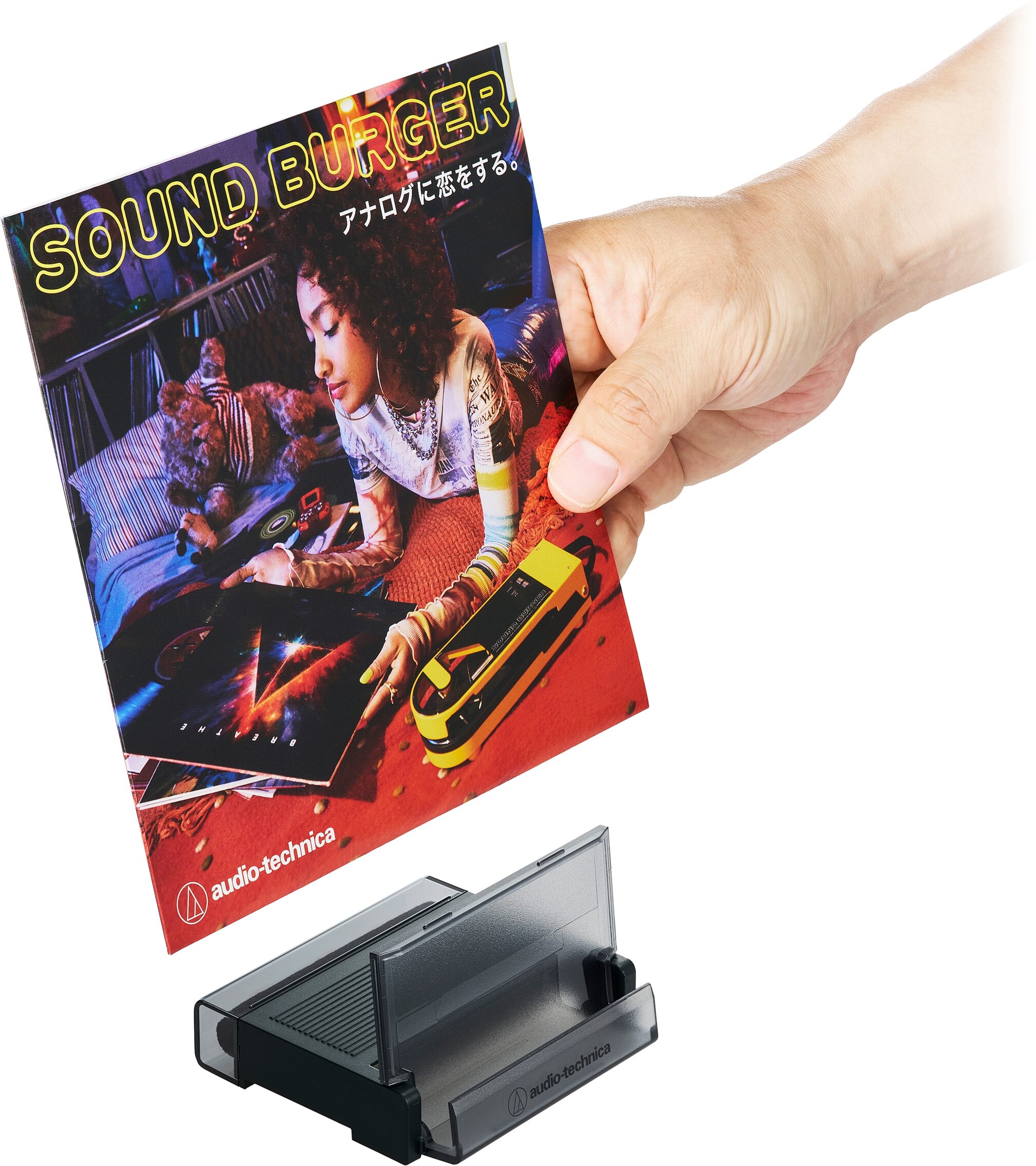 Audio-Technica AT6028 Record Cleaning Tool, New, Action Position Back