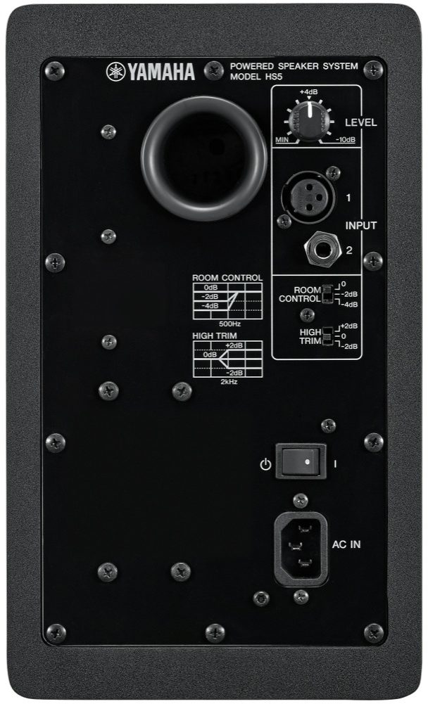 Yamaha HS5 Review. Bose of studio monitors