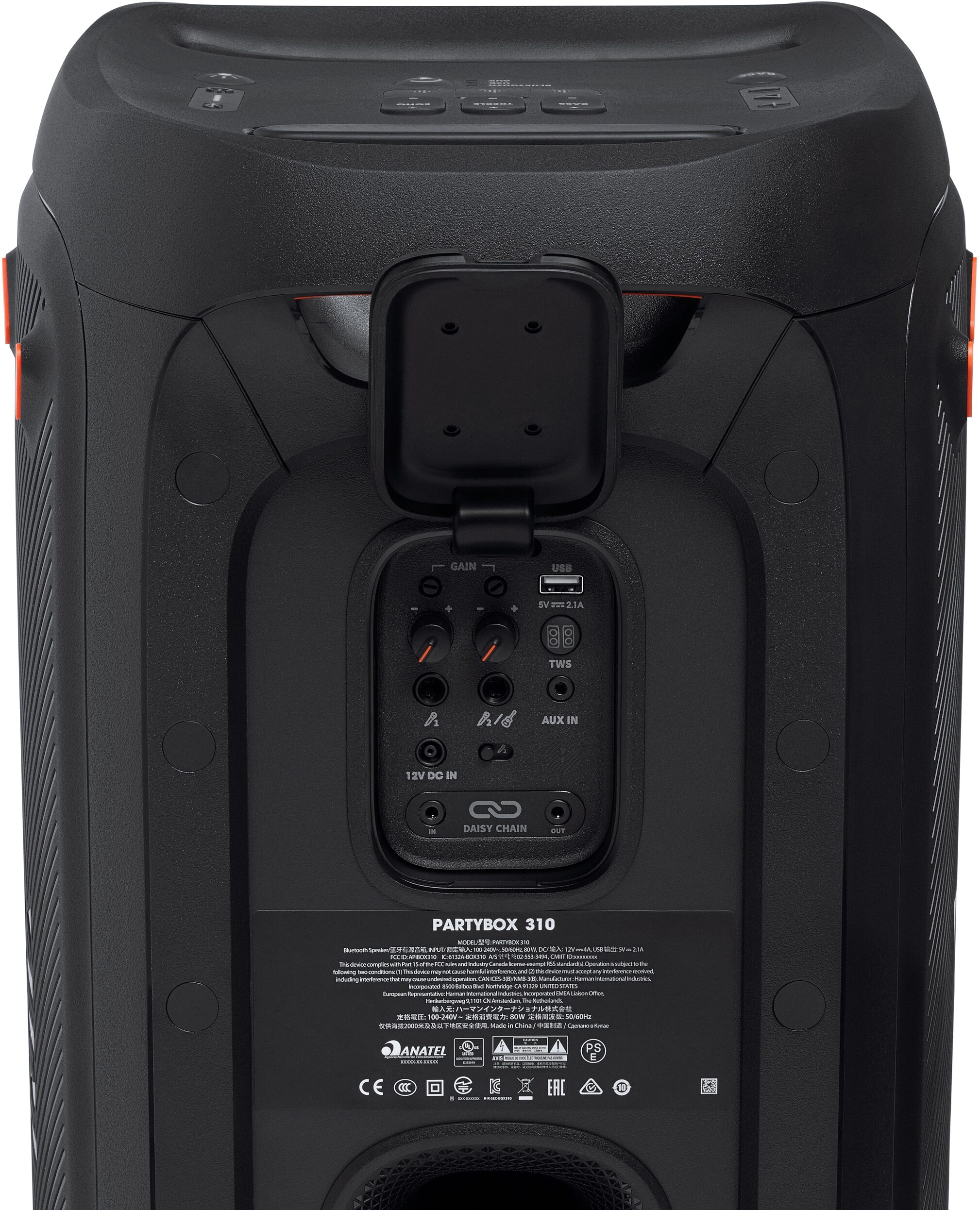 JBL PartyBox 310 Bluetooth Portable Powered PA Speaker, 240 Watts