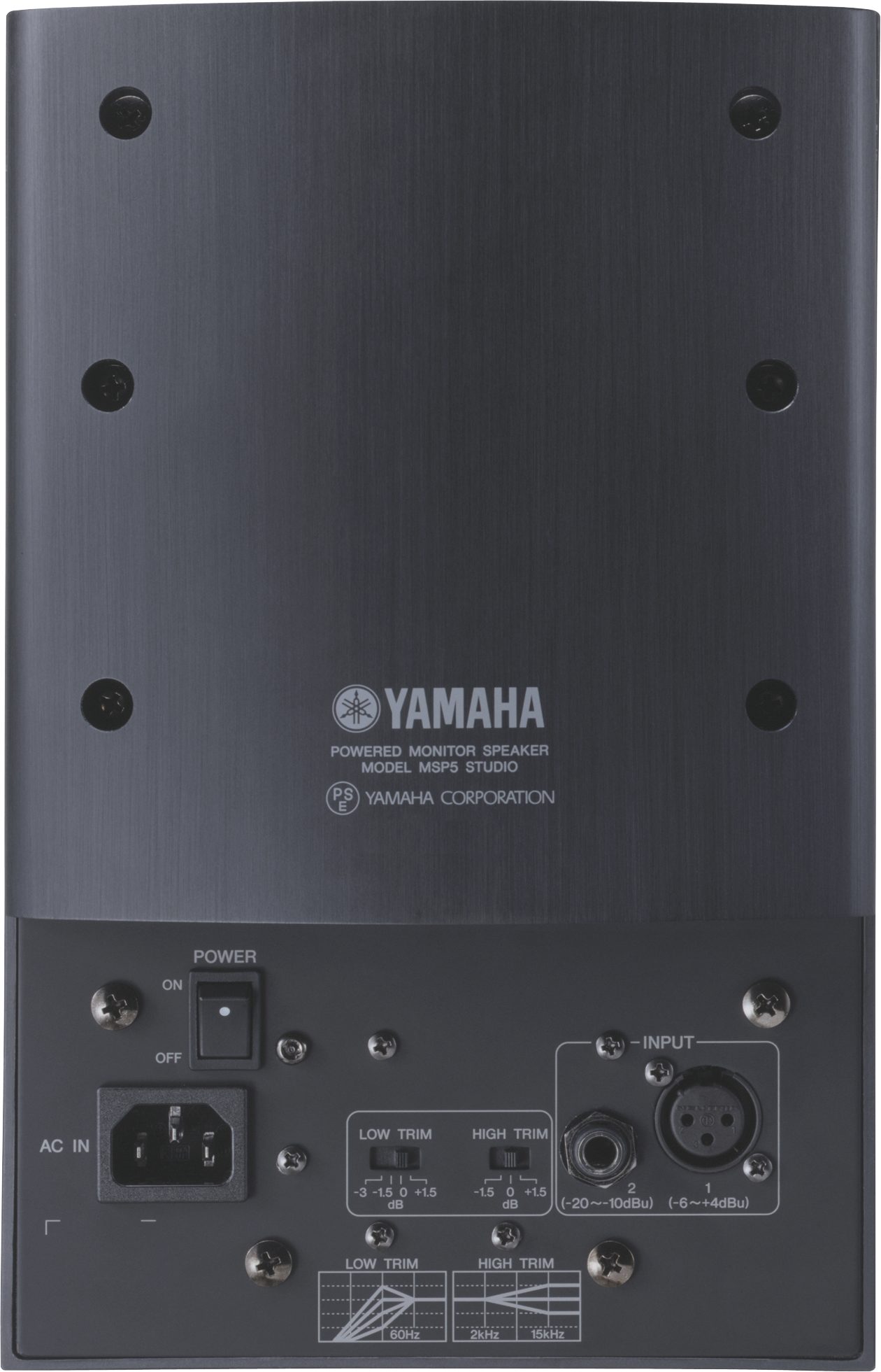 Yamaha MSP5S Active Studio Monitor (40 Watts, 1x5 in.) | zZounds