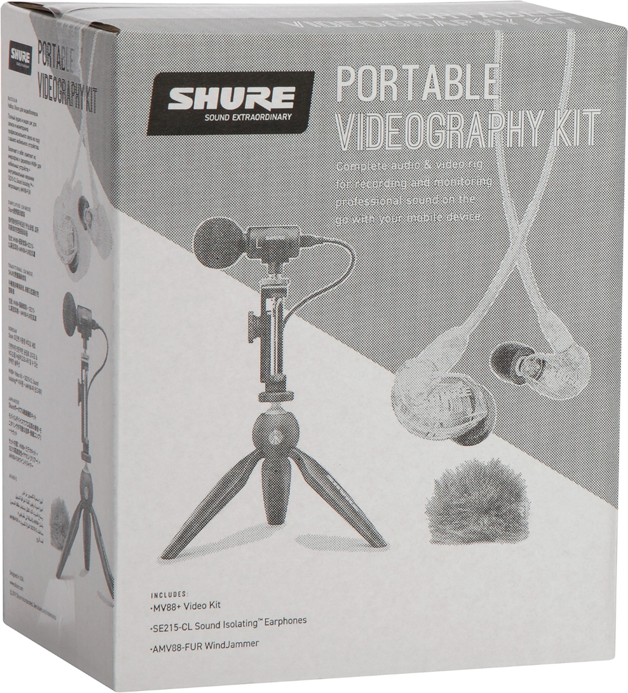 Shure Motiv MV88 Plus Portable Videography Kit | zZounds