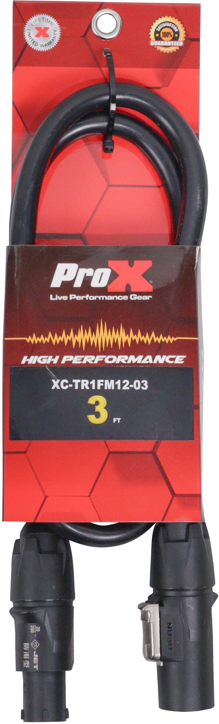 ProX XC-TR1FM12 Power Con Jumper Cable for Speakers, 3 foot, XC-TR1FM12-03, Action Position Back