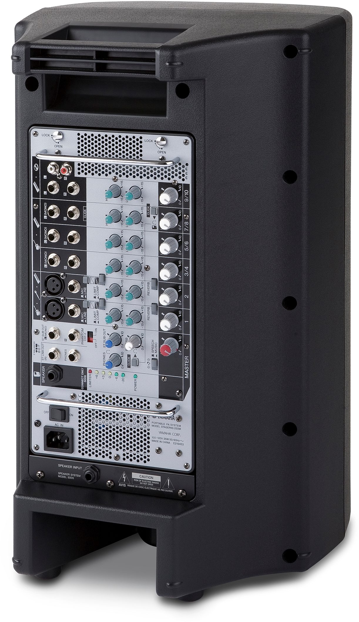 Yamaha sales stagepas 250m