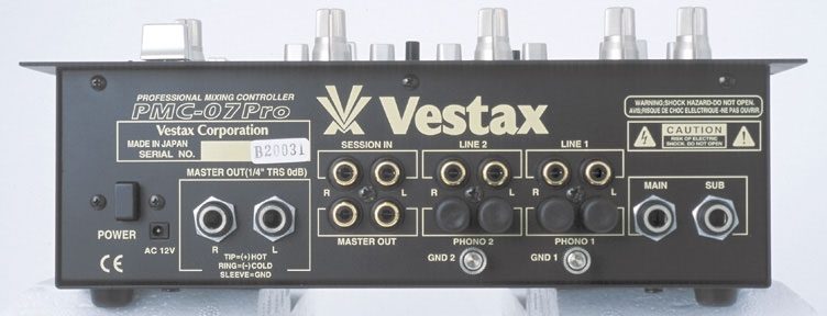 Vestax PMC-07 Pro Mixer | zZounds