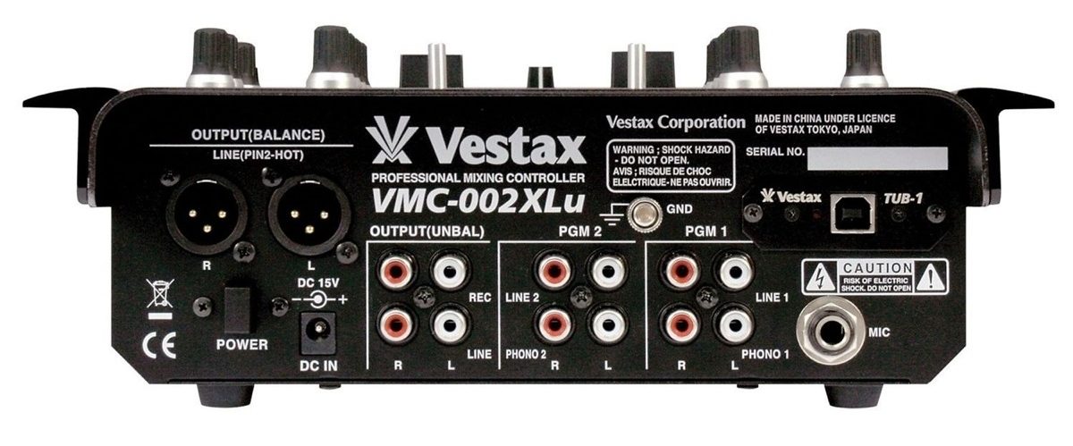 Vestax VMC-002XLu USB DJ Mixer | zZounds