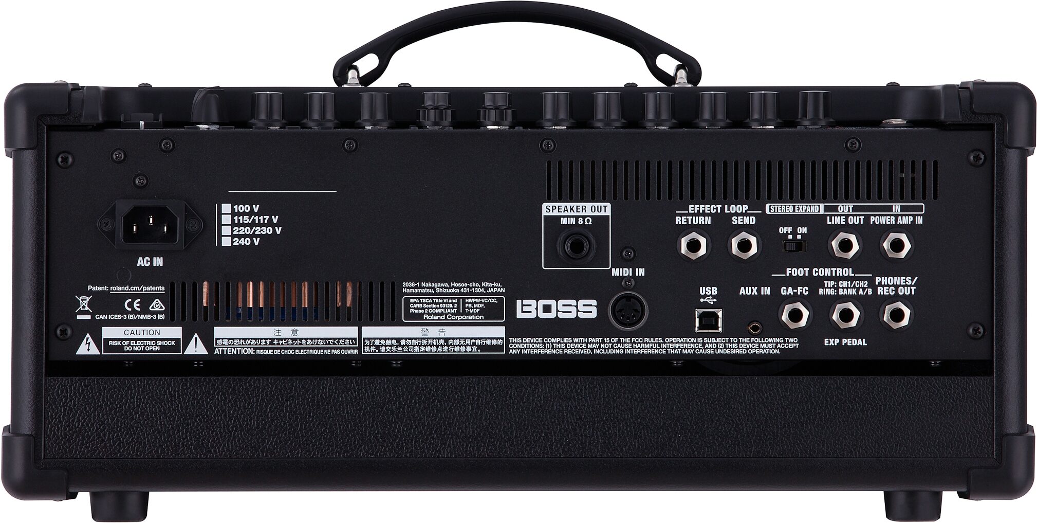 Boss Katana Guitar Amplifier Head zZounds