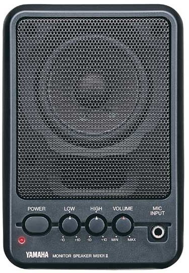 Yamaha MS101 II Speaker | zZounds
