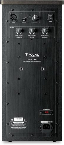 focal shape twin studio monitor