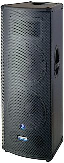 Mackie S225 PA Speaker User Reviews zZounds