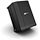 Bose S1 Pro Multi-Position Portable PA System -  with Battery