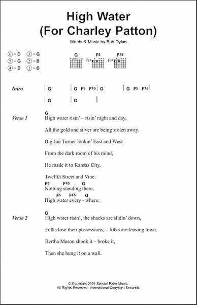 High Water (For Charley Patton) - Guitar Chords/Lyrics, New, Main