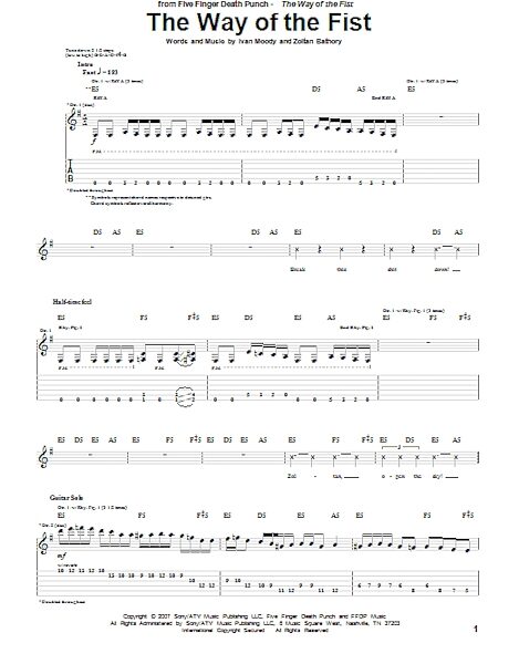 The Way Of The Fist - Guitar TAB, New, Main