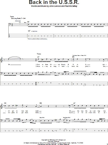 Back In The U.S.S.R. - Bass Tab, New, Main