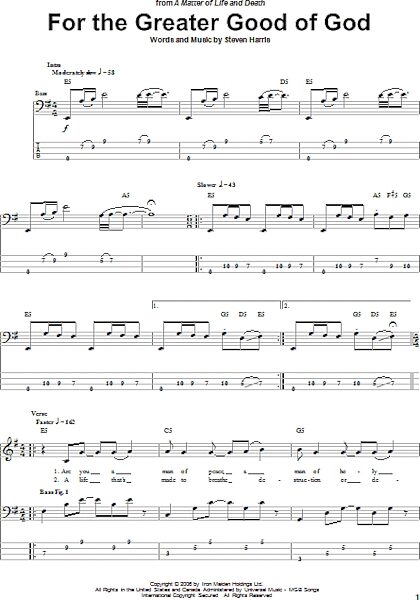 For The Greater Good Of God - Bass Tab, New, Main