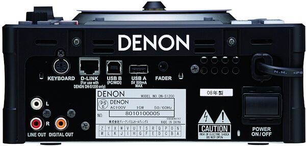 Denon DNS1200 Tabletop Multi-Format DJ CD/MP3 Player, Rear