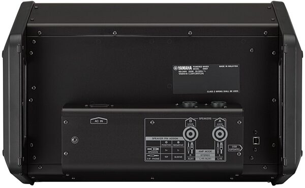 Yamaha EMX7 Powered Mixer, New, Rear