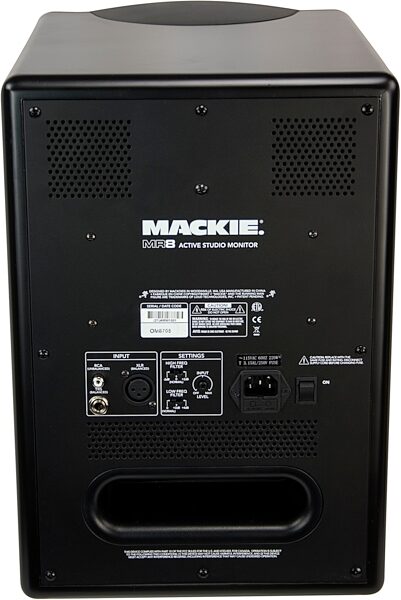 Mackie MR8 2-Way Active Studio Monitor (1x8 in.), Rear 2