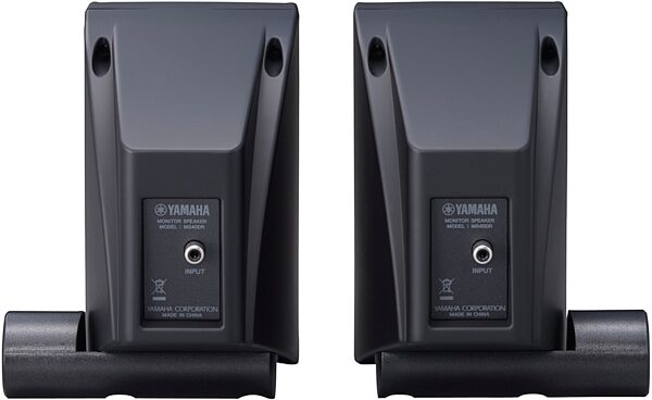 Yamaha MS40DR Drum Monitor System, Rear