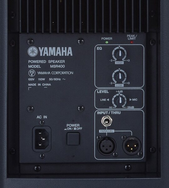 Yamaha MSR400 Powered PA Cabinet (400 Watts, 1x12"), Back Panel